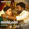 About Anthimukil Song